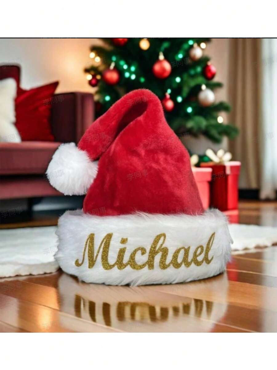 1 buc, pălării personalizate de Moș Crăciun, căciulă de Crăciun, pălărie personalizată de Moș Crăciun, pălărie de petrecere de Crăciun, pălărie de Moș Crăciun brodată, cadouri de Crăciun - Multicolor - Vizualizare 1