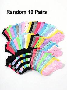 随机5/10/20双蝴蝶结爱心图案男女通用情侣运动袜隐形袜中筒袜春夏假日礼物 - 彩色 - 查看 8