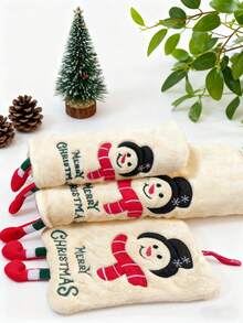 مجموعة منشفة حمام من الفلوت المرجاني المحدودة (4 قطع اختيارية) | ثلاثة تصاميم جميلة لرجل الثلج + الرنة + بابا نويل فائقة اللين وصديقة للبشرة عالية الامتصاص + سريعة الجفاف وخالية من الوبر يمكن استخدامها كمنشفة ساونا / منشفة ضيوف / ديكور حمام 70 * 140 سم منشفة حمام + 34 * 75 سم منشفة يد أفضل هدية لموسم المجيء والميلاد منشفة استحمام لصالون التجميل والفندق والرياضة والمنزل الأساسيات ، منشفة ، العناية بالبشرة