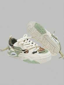 DareSee 新款夏季透气休闲男士硫化鞋，时尚随机涂鸦图案厚底防滑运动鞋，适合音乐节、Y2K音乐节、返校季、秋冬季节等场合，是音乐节的理想礼物。 - 墨綠色 - 查看 2