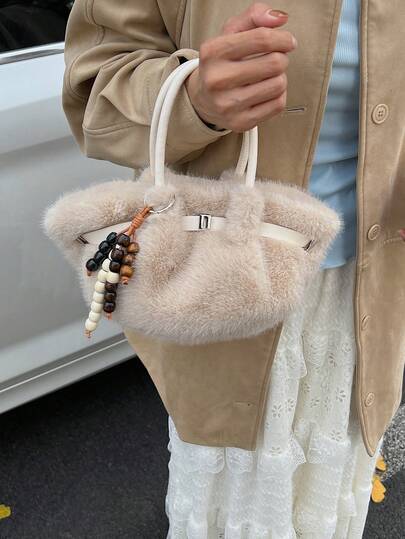 New Autumn/Winter Plush Women's Handbag, Simple Fashion Versatile Shoulder Bag, Unique Fluffy Bag With Elegant High-End Feel, Suitable As Valentine's Day Date Gift