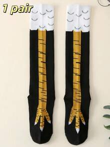 1 par de Calcetines con diseño de pata de pollo divertido, transpirables y de longitud crew delgada para hombres en primavera/otoño, calcetines finos y adelgazantes para mujeres en deportes y fitness