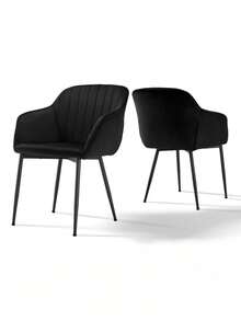 Goeurvant Contemporary Vertical-Stripe Upholstered Dining Chairs With Armrests & Metal Legs For Dining Room, Kitchen, Living Room - Set Of 2 / Set Of 4 / Set Of 6 - Black - 黑色 - 查看 13