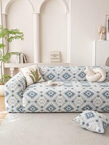 1pc Jacquard Dual-Tone Sofa Cover, High Elasticity, Non-Deformation, Non-Fading, Pet-Friendly, Dirt & Scratch Resistant, Suitable For All Seasons, Machine Washable, Applicable For 1/2/3/4 Seater Sofa (Multiple Sizes Available)