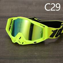 Off-Road Motorcycle Goggles Outdoor Riding Dustproof Goggles Ski Goggles - Black 29 - View 1