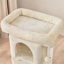 Butterslay 23.5″ 2-Level Cat Tree With Wide Top Perch & Cat Condo & Natural Sisal Scratch Posts For Small/Medium Cats - Màu be - Xem 8