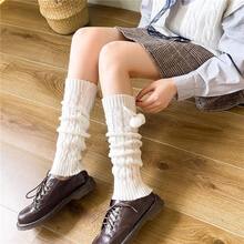 Lebaley Kawaii Leg Warmers For Girls Women - Japanese Lolita Leg Warmers Y2K Harajuku Leg Cover Stockings Kawaii Knit Socks{"Color_name":"Hairball1"} - 多色19 - 查看 5