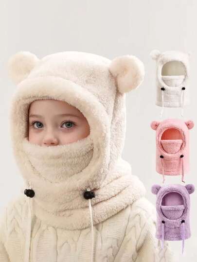 1 件可爱的儿童冬帽，带耳罩和一体式颈部保暖器 - 非常适合滑雪和骑自行车等户外活动；厚实的防风设计，更加温暖。