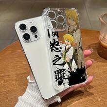 Funda de Teléfono con Diseño del Chico Anime Meliodas Portando una Espada, Adecuado para Apple  16/16e/15 14, 13 12 Mini, 11 Pro Max XXR xsmax 8 7 e Plus Protección en las Cuatro Esquinas contra Caídas, ¡Cubierta Trasparente y Ultra Delgata!Nuevo diseñó creativo protectora antigolpes.Artesanía anime personaje cartoon material ligero silicona duradera funda.Para fans animes usuario s - Color mezclado 1 - Ver 3