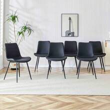 MUUOKY Modern Dining Chairs Set Of 6, Armless Kitchen Chair High Back  Equipped With Cushions And Black Metal Legs, Dining Chair Set For Living Room, Dining Room, Bedroom, Kitchen, Spare Chairs For Thanksgiving Christmas Parties, Easy To Clean, Ergonomic Design, Furniture, Home Decor - 黑色 - 查看 3