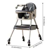 Multifunctional Baby High Chair, Can Be Used As A Rocking Chair, Foldable Toddler High Chair, Height Adjustable, Easy To Clean, Baby Feeding Chair - Grey - View 2