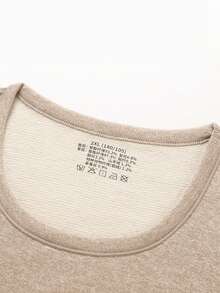 1set Men's Thermal Underwear Set, Elastic Fabric Base Layer Sleepwear Home Service Cold-Proof Innerwear Suit, Autumn/Winter