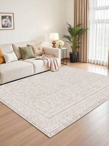 1pc White Bohemian Style Printed Area Rug, Plush Fabric, Soft & Comfortable Touch, Easy Maintenance, Waterproof & Anti-Stain, Non-Slip Backing, Suitable For Lobby, Bedroom, Living Room, Bathroom, Kitchen, Dining Room, Office, Room Decor And Doormat, Holiday Celebration