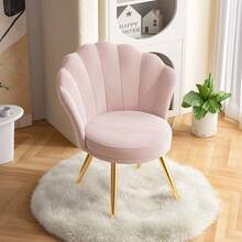 Velvet Accent Chair With Gold Metal Legs • Vanity Chair For The Makeup Room • Upholstered Guest Chair For The Living Room • Side Chair For The Bedroom - 粉色 - 查看 8
