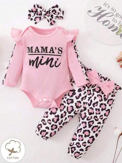 寶寶女孩3件套裝，包含發帶+奶黃條紋字母印花連身衣+豹紋褲裝