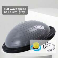 Thickened Half-Round Balance Ball, Matte Finish, Yoga & Pilates Studio Equipment - Flat Gray 46cm - View 5