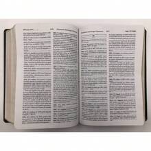 Religion & Spirituality - Single Book - View 7