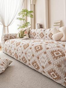 1pc Jacquard Dual-Tone Sofa Cover, High Elasticity, Non-Deformation, Non-Fading, Pet-Friendly, Dirt & Scratch Resistant, Suitable For All Seasons, Machine Washable, Applicable For 1/2/3/4 Seater Sofas (Multiple Sizes Available) - Khaki - View 5