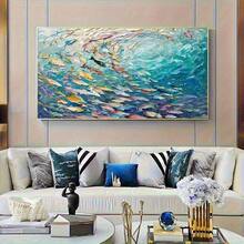 1pc Abstract Fish School Canvas Wall Art,Ocean Bohemian Wall Decor, Space-Themed Frameless Poster, For Living Room, Bedroom, Dining Room, Home Decoration, Gift