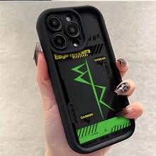 Funda de teléfono estilo cyberpunk con diseño de marco, elegante y simple, funda de protección personalizada y creativa, protección contra golpes y caídas, duradera y resistente a las manchas, compatible con XR/X/XS/XS Max|11/11 Pro/11 Pro Máx|12/12 Pro/12 Pro Máx.| 13/13 Pro/13 Pro Max.| 14/14 Pro/14 Plus/14 Pro Máx.| 15/15 Pro Max/15 Pro/15 Plus| 16/16 Pro/16 Pro Max/16 Plus| 17/17 Pro/17 Pro Max/17 Air, funda trasera suave de alta calidad TPU Antigoles - Negro 680 - Ver 7