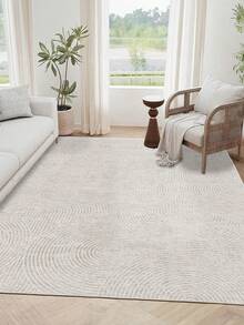 1块白色半圆形图案装饰地毯，绒面材质，厚度10毫米，触感柔软舒适，易于保养，防水，防滑底背，适用于大堂、卧室、客厅、浴室、厨房、餐厅等场所。