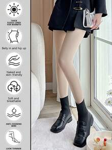 1 PC Women's 600D Apricot Tights ,Minimalist Velvet Nude Pantyhose(Suitable For 15-25 °C), Cozy - Apricot - View 9