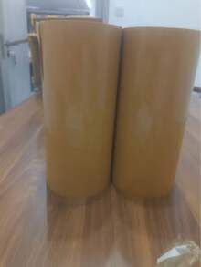 1 Roll 25cm Width X 100 Yard Heavy Duty Beige Packing Tape, Strong Adhesive, Waterproof, Suitable For Packaging, Shipping, Bars, Restaurants, Offices And Business Use - Yellow - View 4