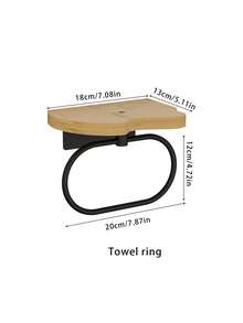 1pc Stylish Bathroom Tissue Holder - Space-Saving Roll Hanger With Wipes Dispenser And Storage Box For Convenient Organization - Easy Installation And Rust-Resistant Design