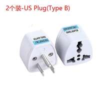 2 Peças Adaptador de Viagem Conversor de Tomada de Alta Performance Universal do Reino Unido/UE para EUA