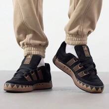 adidas ADIMATIC: zapatillas bajas, cómodas, versátiles, antideslizantes y resistentes al desgaste para hombre y mujer, en negro y marrón JR8034