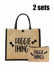 Dog Supplies Letter Print Handbag Set, Gift For Dog Owners And Pet Lovers, Includes Handbag, Cosmetic Bag And Mini Coin Purse, Featuring Favorite Dog Bone Design, Great Gift - Khaki - View 16
