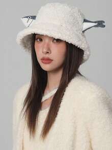 1pc New Salted Fish-Shaped Fisherman Hats, New Cartoon Cute Hats For Men And Women In Autumn And Winter, Warm, Fashionable And Funny Basin Hats, Suitable For Outdoor Gatherings