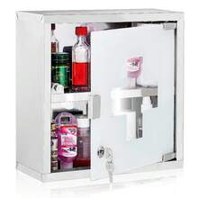 Bakaji Armadietto Porta Medicinali Mobiletto Primo Soccorso in Acciaio Inox e Vetro Satinato Colore Silver