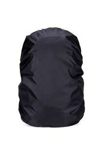 1件/2件装防水背包防雨罩，适用于户外旅行和运动 - 35升，防尘便携，耐磨防尘罩，适用于徒步露营背包 - 防雨、防尘、防刮擦