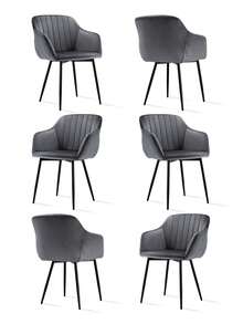 Goeurvant Contemporary Vertical-Stripe Upholstered Dining Chairs With Armrests & Metal Legs For Dining Room, Kitchen, Living Room - Set Of 2 / Set Of 4 / Set Of 6 - Dark Grey - 深灰色 - 查看 11
