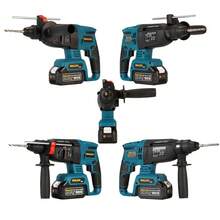 SNUOK 18V 无刷锤钻，配备 3000mAh 电池，冲击钻套装，Type-C 充电，4 种功能，家装电动工具，兼容牧田锂离子电池，适用于钻混凝土墙、凿瓷砖，是送给男士的绝佳礼物 - 藍 - 查看 4