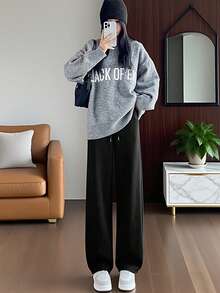 女士黑色香蕉印花休闲宽松直筒运动裤，时尚百搭，春秋季 - 黑色 - 查看 6