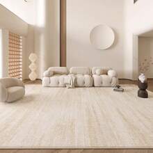 格子图案长方形优雅家居装饰地毯，适用于卧室、玄关、室内——也适用于客厅、总统套房、私人俱乐部厨房。 - 彩色 - 查看 17