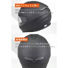 Motorcycle Chest & Back Protection - [DN-003NM] + Matte Black + M (57-58cm) - View 4