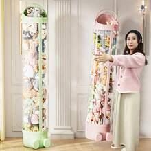 ぬいぐるみ 収納 推し活 収納 コレクションケース ぬいぐるみ収納 ケース 円柱 筒 筒状 キャスター キャスター付き インテリア 大きなぬいぐるみ 棚 大量ぬいぐるみ 大きい 大量 透明 クリア 人形 収納ボックス 収納ケース 隙間収納 おもちゃ箱 ホコリが入りにくい - ピンク - チェックする 7