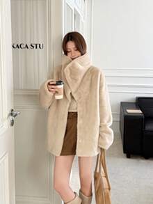 女士优雅加厚仿毛领夹克，奢华纯色皮草大衣，精致简约修身秋冬外套 - 杏色 - 查看 3