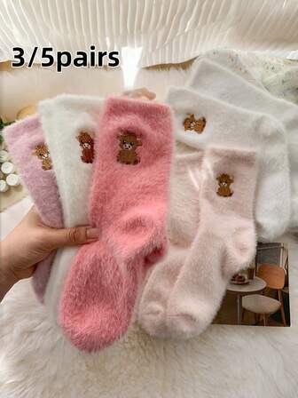 Furry calf 3/5 Pairs Women's Plush Cow Animal Embroidered Socks, Super Thick For Autumn/Winter, Warm Color, & Versatile For Home Wear