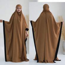 1pc New Elegant Nida Patchwork Trim Black Abaya Hijab, Loose Comfortable Conservative Tie-Up Convenient Headscarf, Suitable For Women's Daily Wear And Prayer - Multicolor - View 2