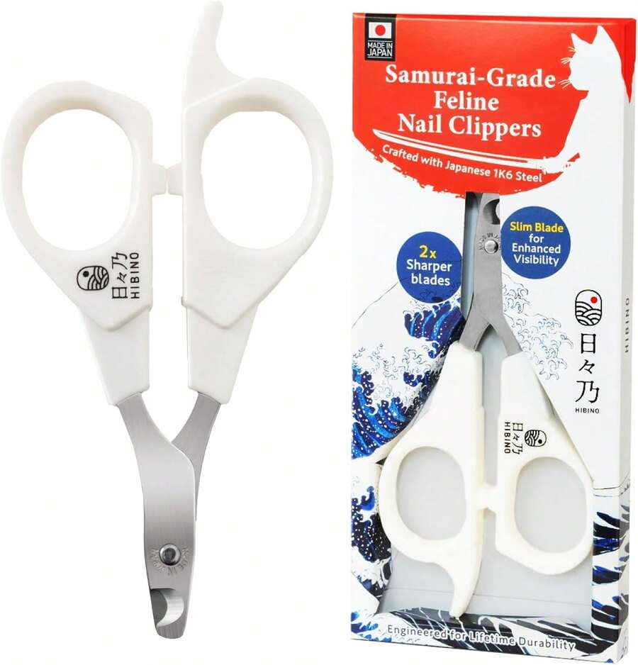 HIBINO Samurai-Grade Cat Nail Clippers | Vet Rmmended | Sharper, Quieter &Amp; R | Precision Blade For Stress-Free Grooming | Non-Slip Grip | Lifetime Durability | Made In Japan - Mochi White - 查看 1