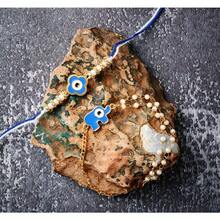 Eximious India Evil Eye Rakhi For Brother And Bhabhi Traditional Lumba Designer Fancy Bracelet On Rakshabandhan Traditional - Blue - View 3