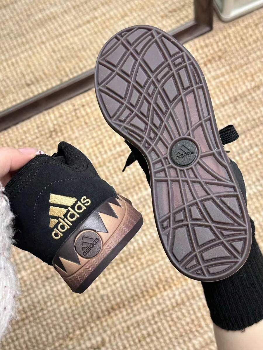 adidas ADIMATIC: zapatillas bajas, cómodas, versátiles, antideslizantes y resistentes al desgaste para hombre y mujer, en negro y marrón JR8034