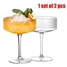 2 件 - 250 毫升独特垂直条纹高脚杯，酒吧威士忌酒杯，复古垂直条纹葡萄酒杯，酒吧魔术，适用于葡萄酒，绅士威士忌酒杯，可重复使用 - 透明 - 查看 9