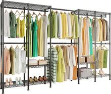 H5 Pro Heavy Duty Garment Rack, Freestanding Clothes Rack, Wardrobe Closet For Hanging Clothes, Portable Closet Organizer With Expandable Hanger Rods, (97.7-115.4")L X 15.7"W X 75.4"H, Black,23137518