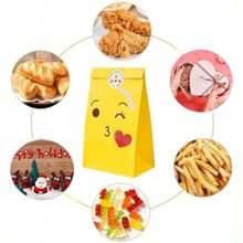 BEANPRECOY 24Pcs Party Bags Cute  Face Expression Package Gift Bag Suitable For Party Candy Gifts With  Stickers Paper Candy Bags Party Favor Bags Colorful Goodie Bags For Wrapping Gifts