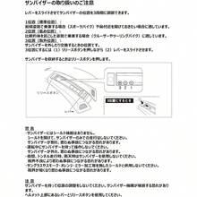 Motorcycle Eyewear - 安全帽/L(58-59cm)+水晶銀 - 查看 7